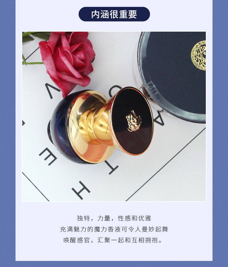 虞书欣亲选正品保障versace范思哲迪伦海神女士浓香水edp100ml