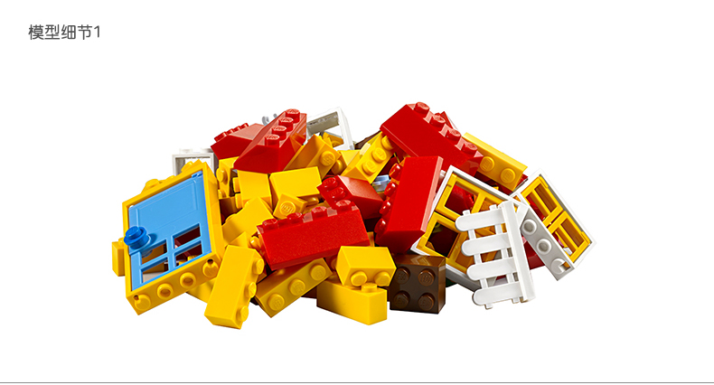 lego乐高积木经典创意系列10703拼砌师创意箱4岁以上502颗儿童早教