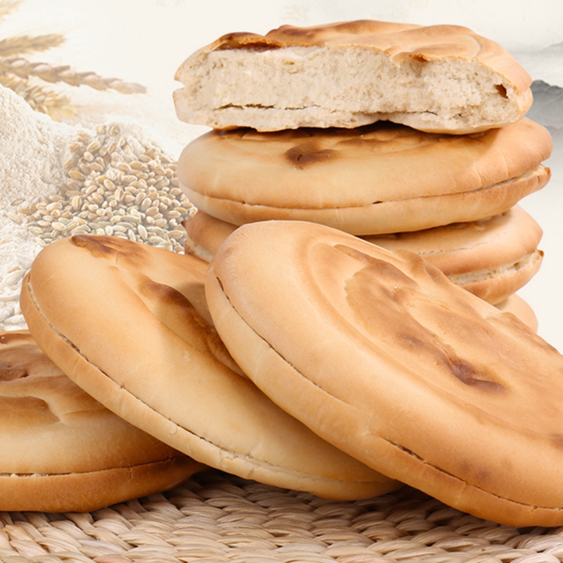 博多客面点 火烧饼 20个 山东杠子头 硬面 火烧馍馍馒头北烧饼面食 s