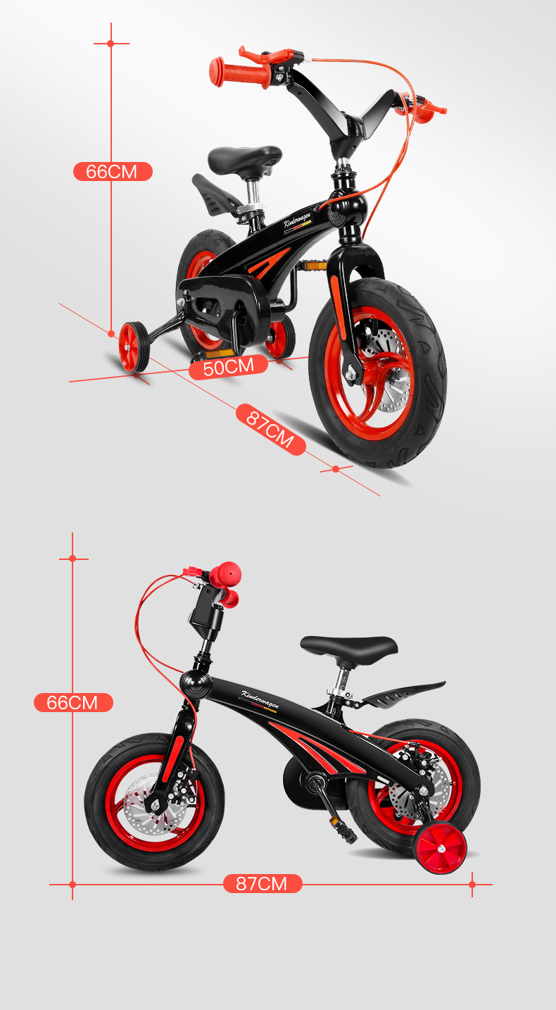 pouch儿童自行车镁合金一体成型车架轻便坚固前后碟刹安全骑行