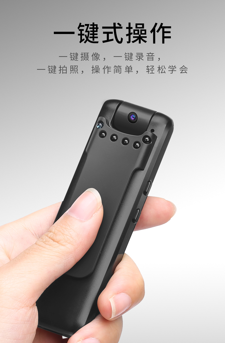 新科录音笔rv-08 16g 黑色 高清随身摄像头功能一体 录像笔专业高清远