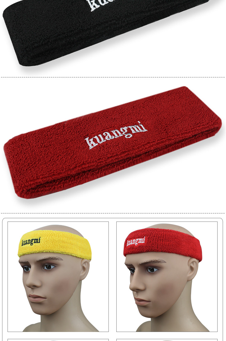 狂迷运动头带春夏季健身网篮球护额头箍吸汗女男发带护具km3356