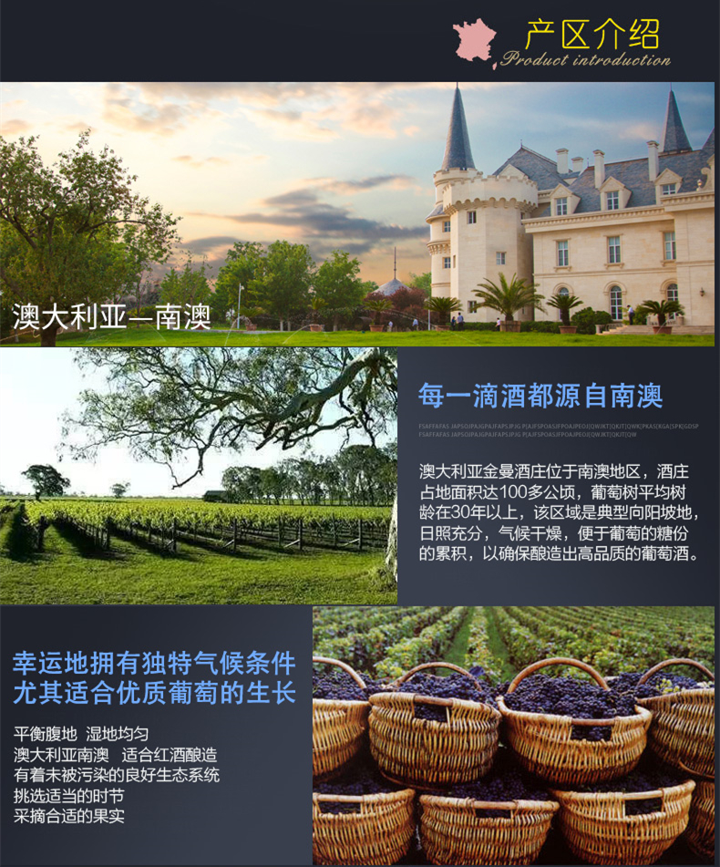 超级新品 pengfei manor澳洲原酒进口红酒澳大利亚鹦鹉干红葡萄酒750