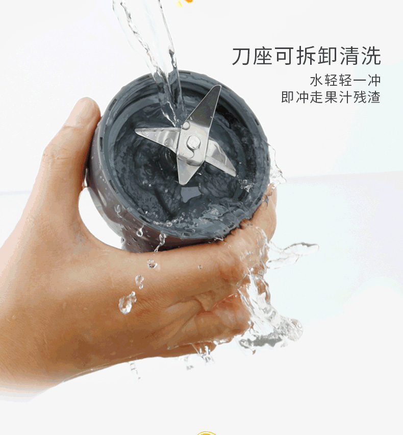 【苏宁专供】灿坤(EUPA) TSK-9668APQ 家用搅拌机