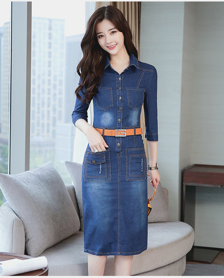 班俏banqiao牛仔连衣裙女夏季中长款修身显瘦韩版2018春秋新款七分袖