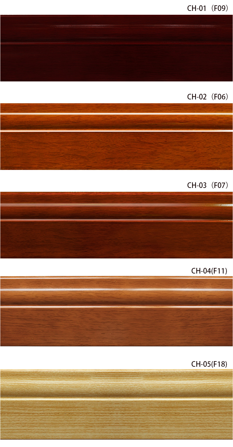 财到纯实木踢脚线地脚线档次高质量好