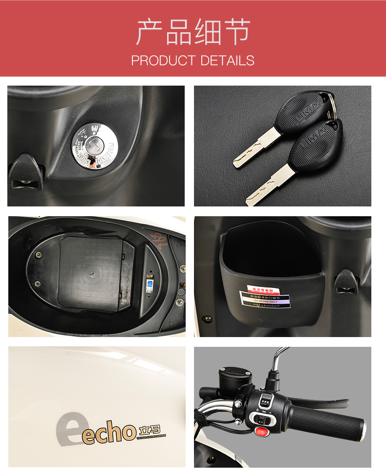 立马电动车美灵新款电动车成人电瓶车女性电动车60v72v两轮电动车白色