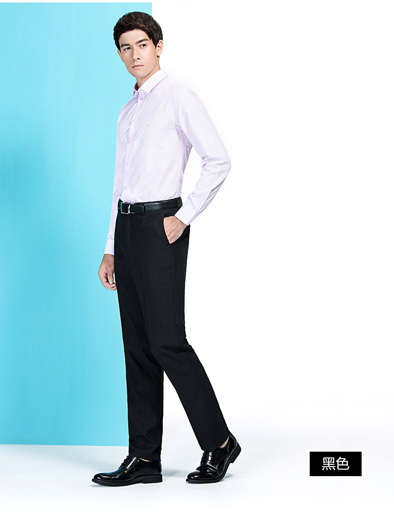 柒牌西裤男装夏商务时尚百搭修身正装男长裤西裤子男