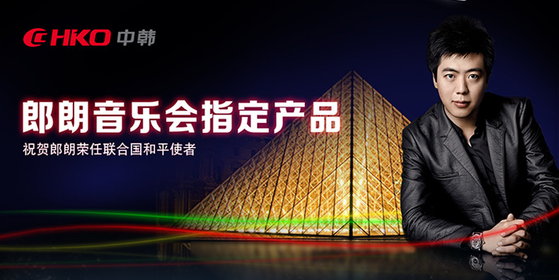 中韩(chiko)bcd-266mg4ad 266升多门冰箱(椰丝白,玛雅红)