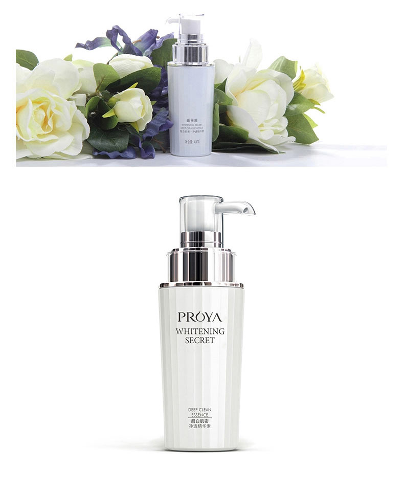 珀莱雅靓白肌密净透精华素40ml