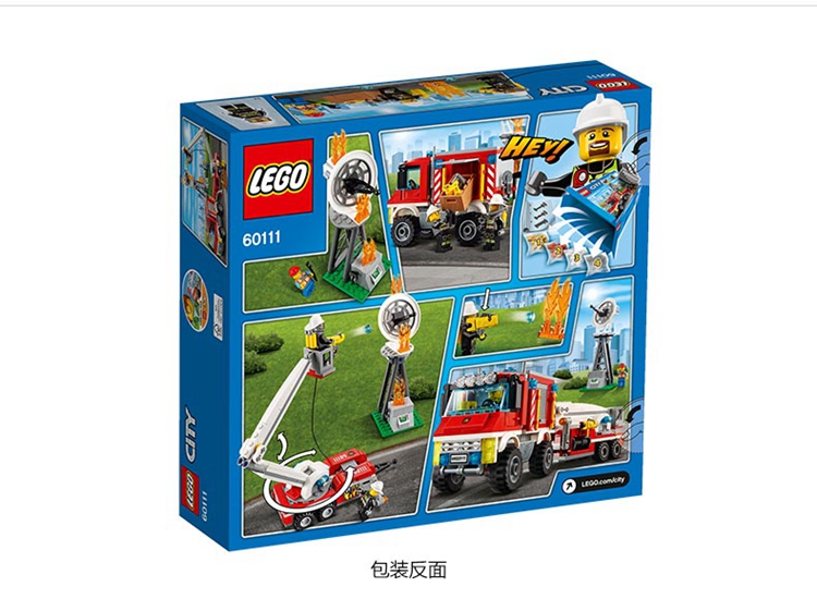 苏宁自营lego乐高city城市系列重型消防车60111