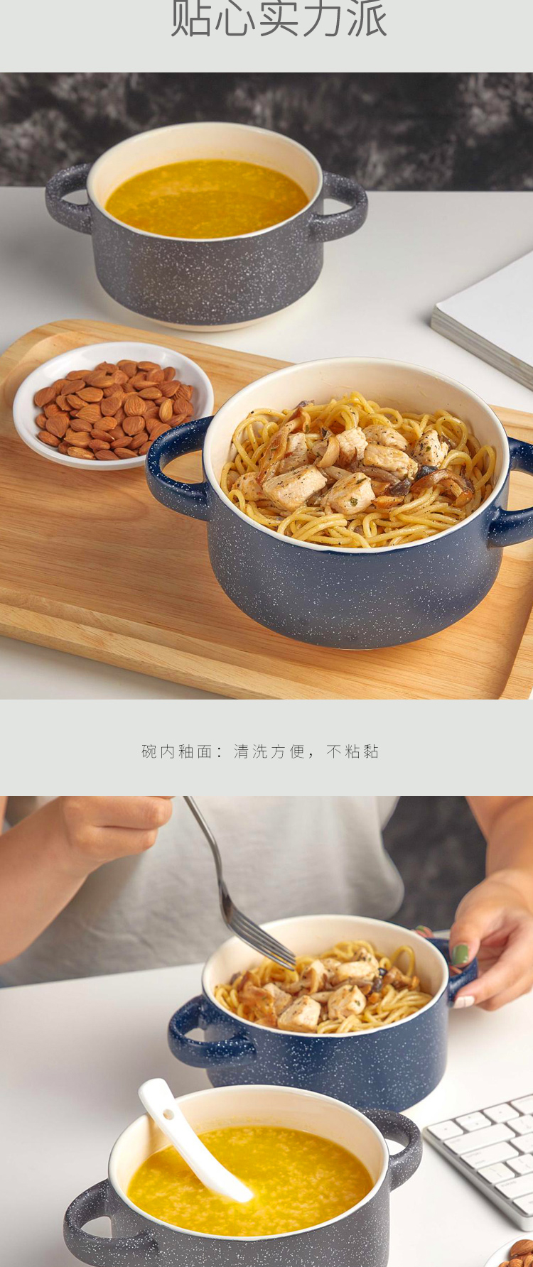 乐扣乐扣暮雪双耳碗ysh220011彩色多款