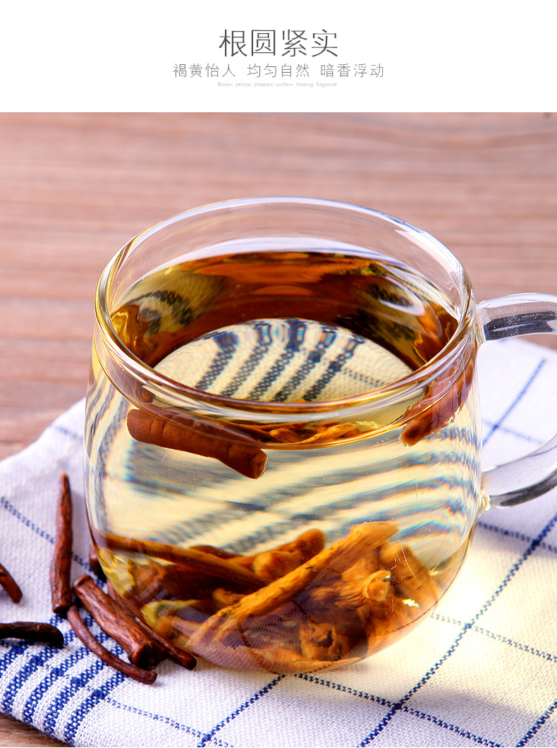 序木堂蒲公英茶长白山婆婆丁蒲公英根茶70g