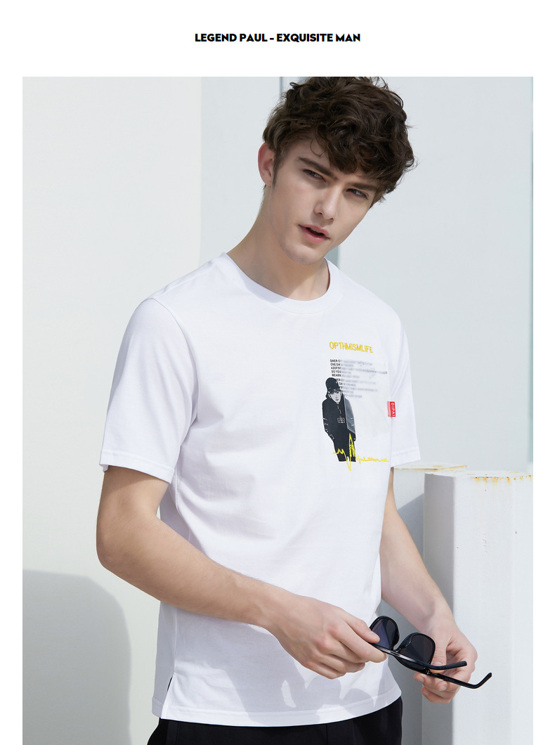 时尚绣花白色圆领纯棉体恤潮 传奇保罗(chuanqibaoluo)男士t恤【价格