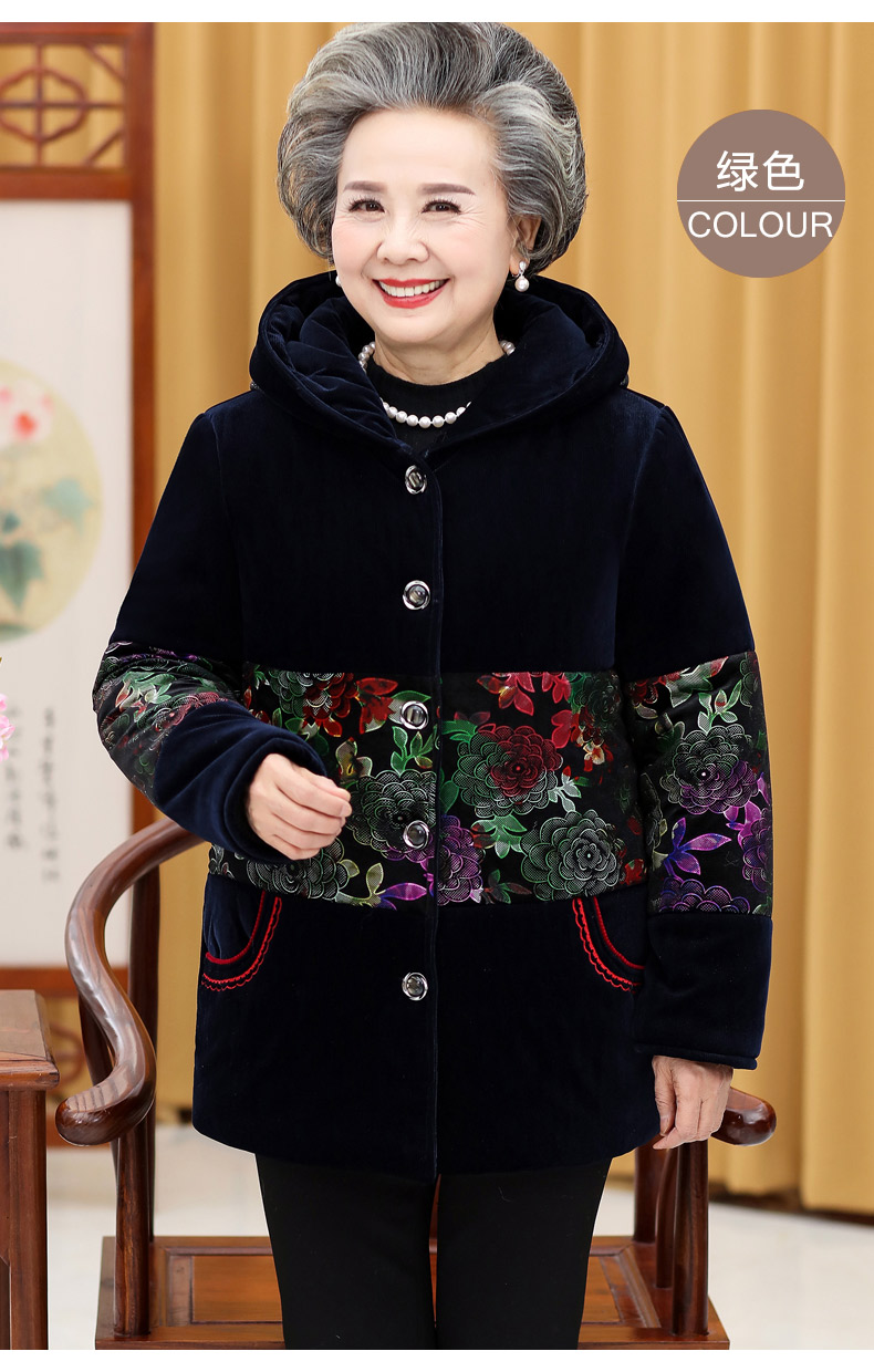 老年人女冬装加厚连帽棉衣6070岁老人衣服奶奶棉服外套妈妈棉袄
