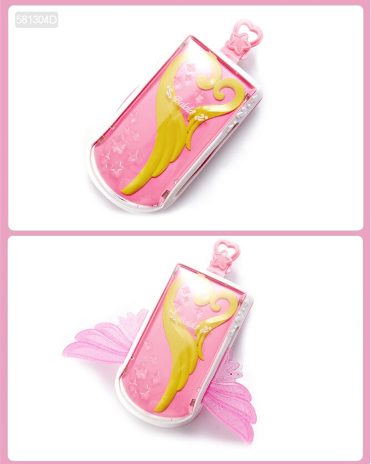 auldey 奥迪双钻 巴啦啦小魔仙 美雪手机 高端变身器 581304