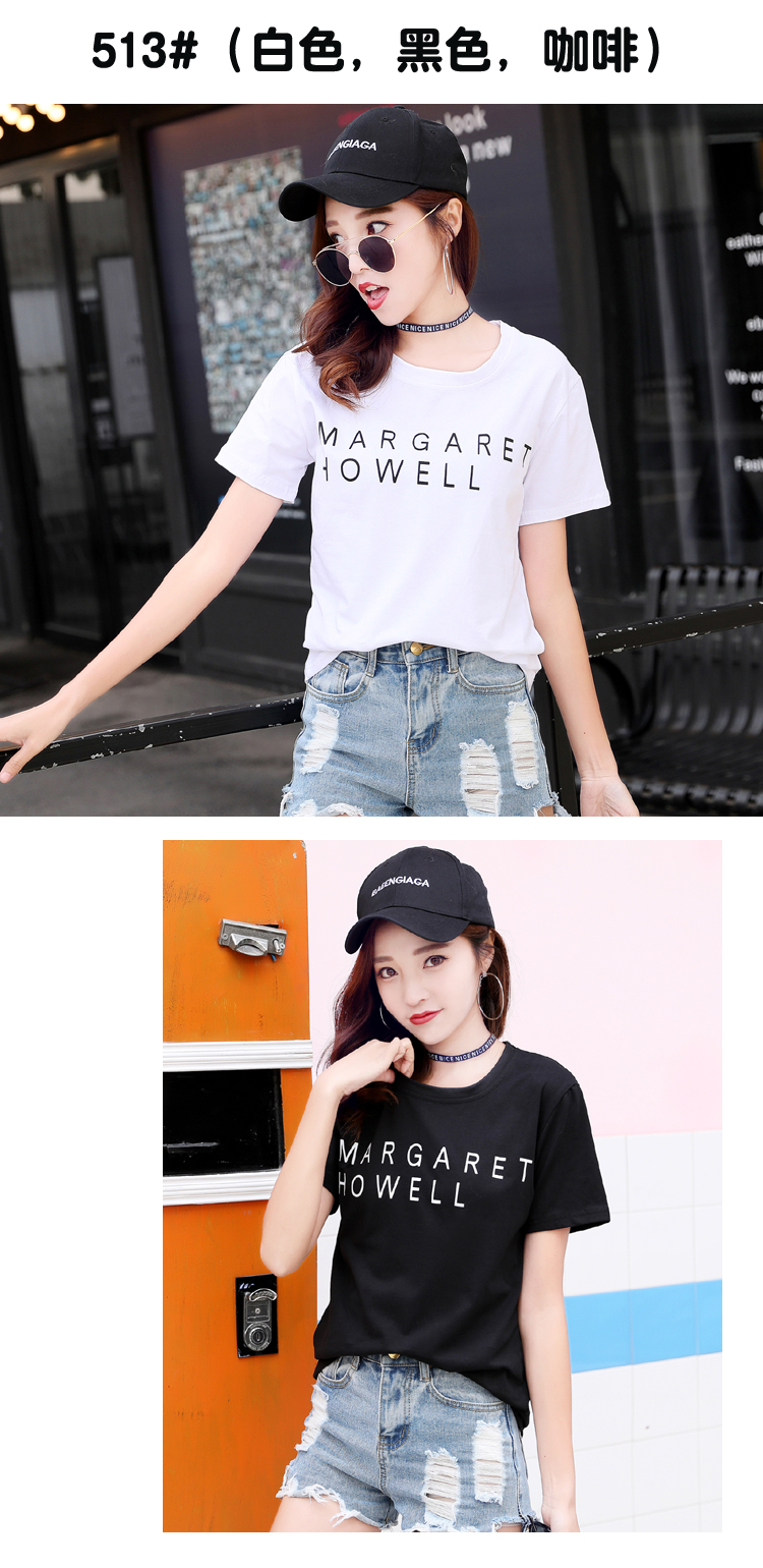 2018夏装新款白色t恤女短袖韩版宽松学生衣服百搭ulzzang纯棉上衣