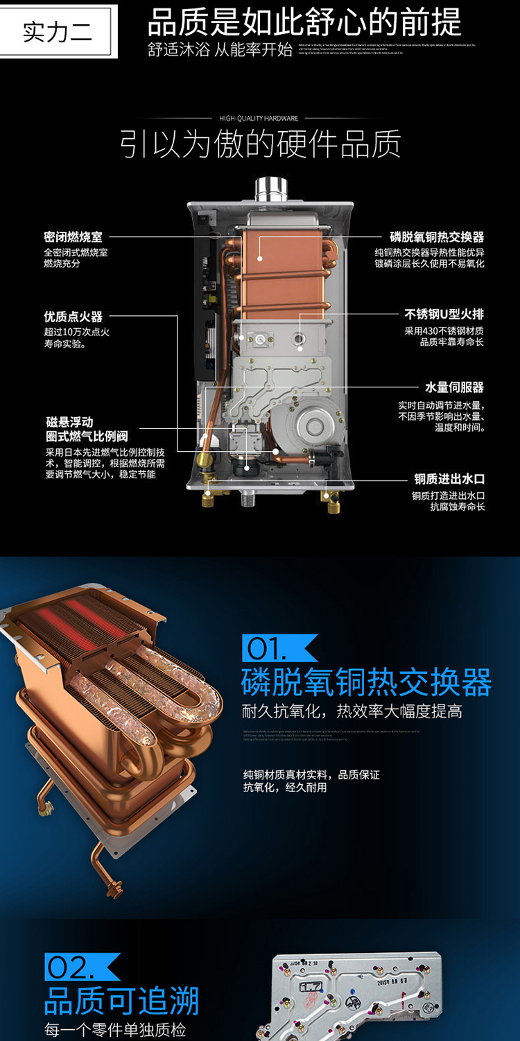 能率noritz16升燃气热水器水汽双调gq16e4afex西门子siemens触控式