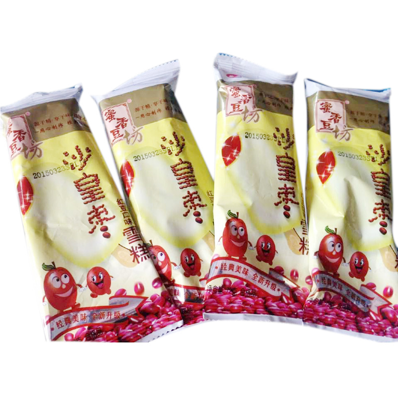 【宏宝莱冰激凌/冰棍】 宏宝莱沙皇枣雪糕75g【价格 图片 品牌 报价】