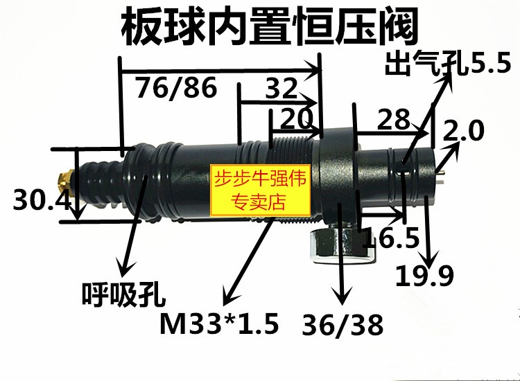 50座子图片侧拉图片