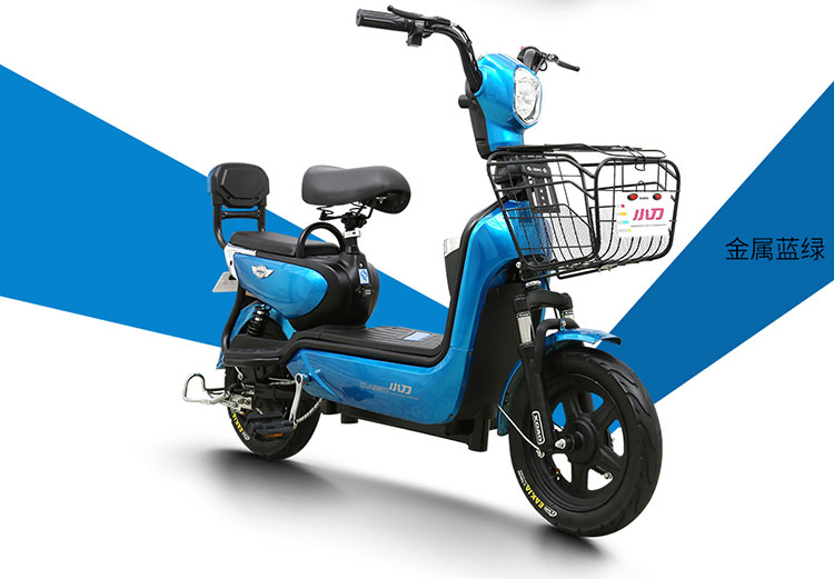 小刀电动车h7电瓶车电动成人自行车48v踏板车男女代步车助力车