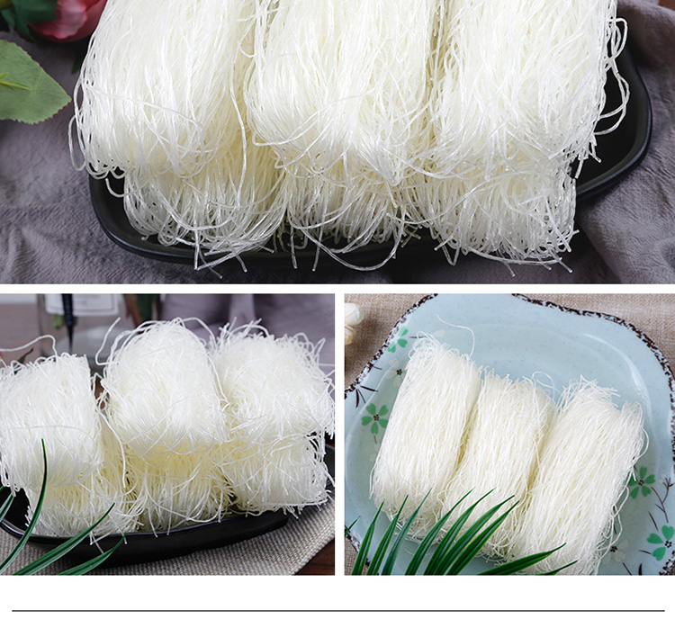 古松 粉丝 龙口粉丝 250g