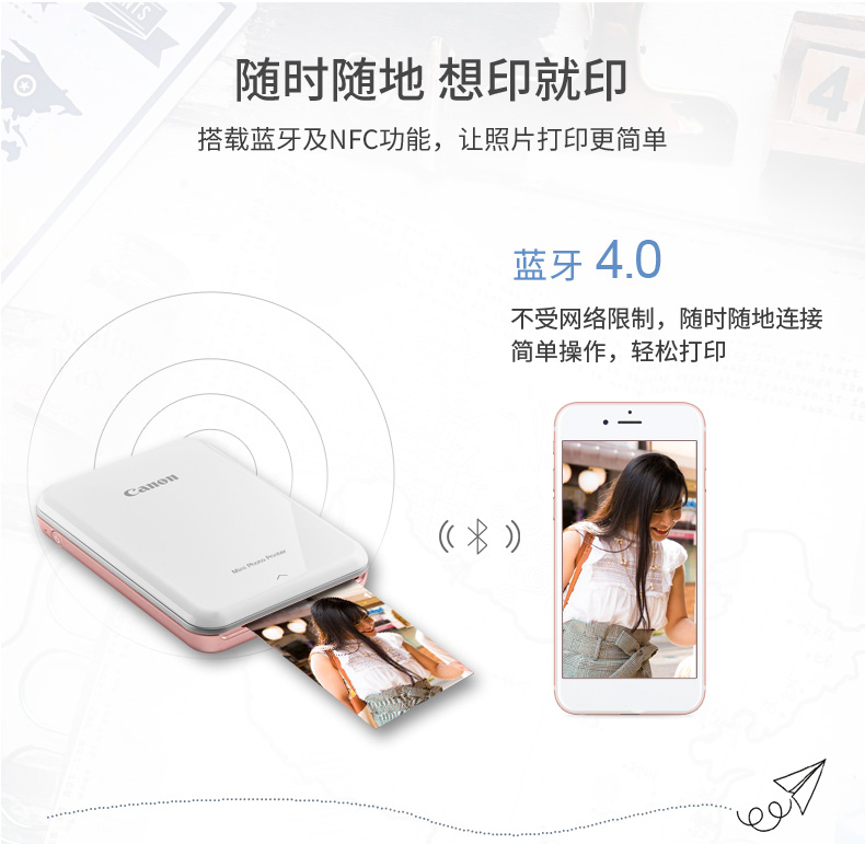 抖音蓝牙怎么设置怎么配对（抖音 蓝牙）