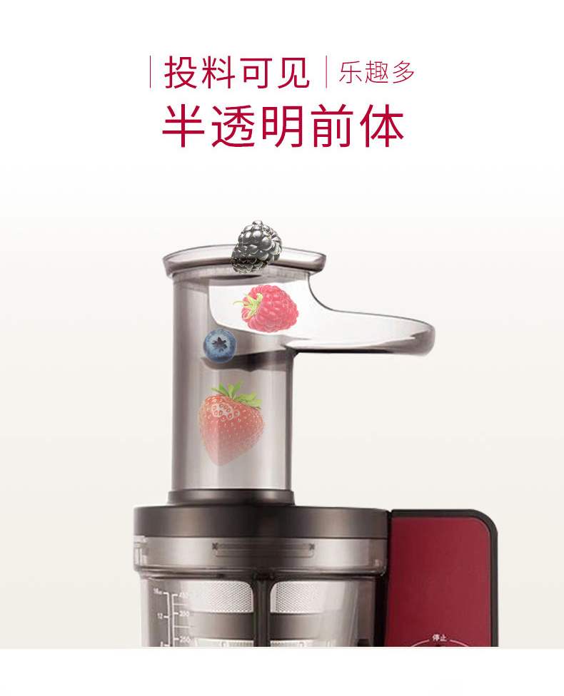 惠人（HUROM）原汁机家用三代HI-WNBI19原装进口多功能榨果汁机