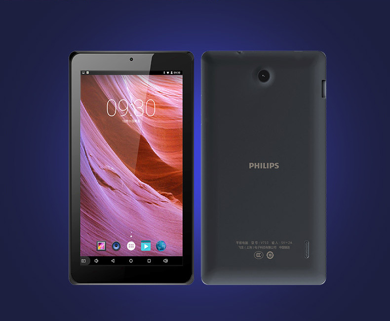 飞利浦philips飞利浦v710平板电脑灰色7英寸便携商务游戏平板mp4