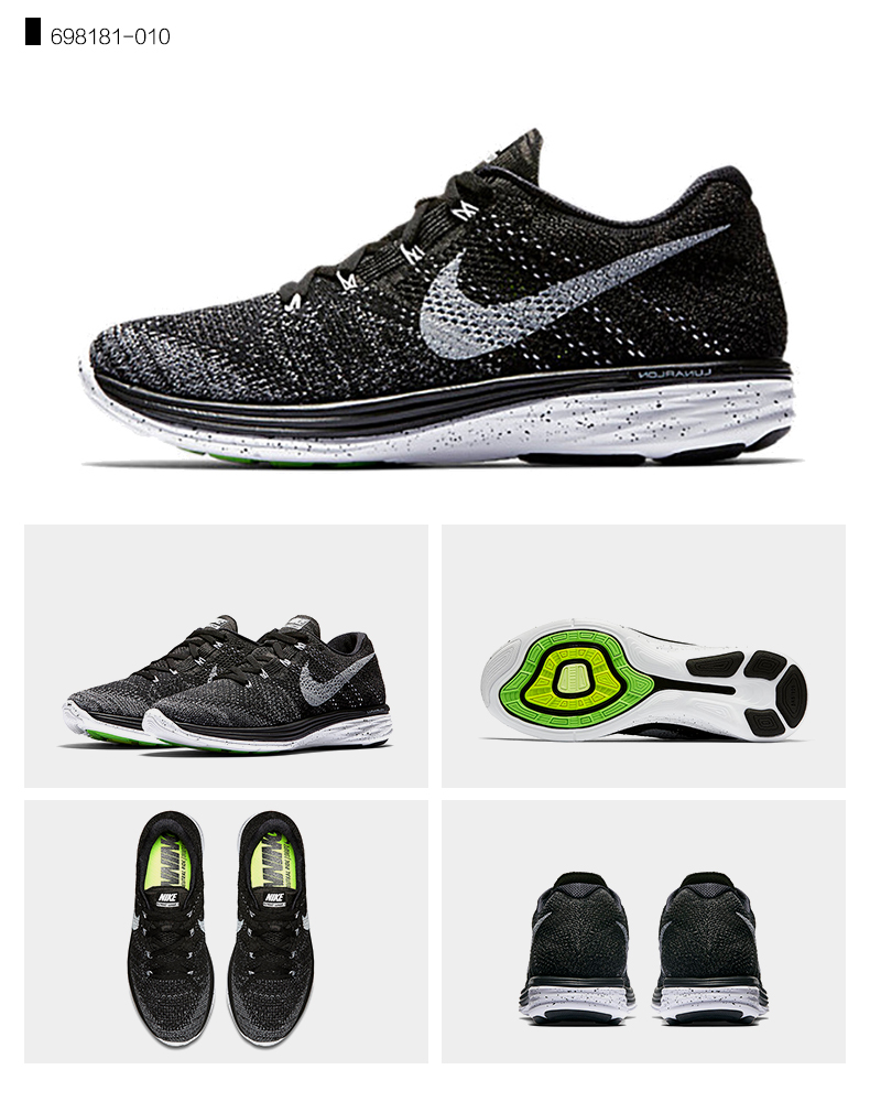 nike耐克flyknitlunar3男鞋登月低帮运动跑步鞋698181