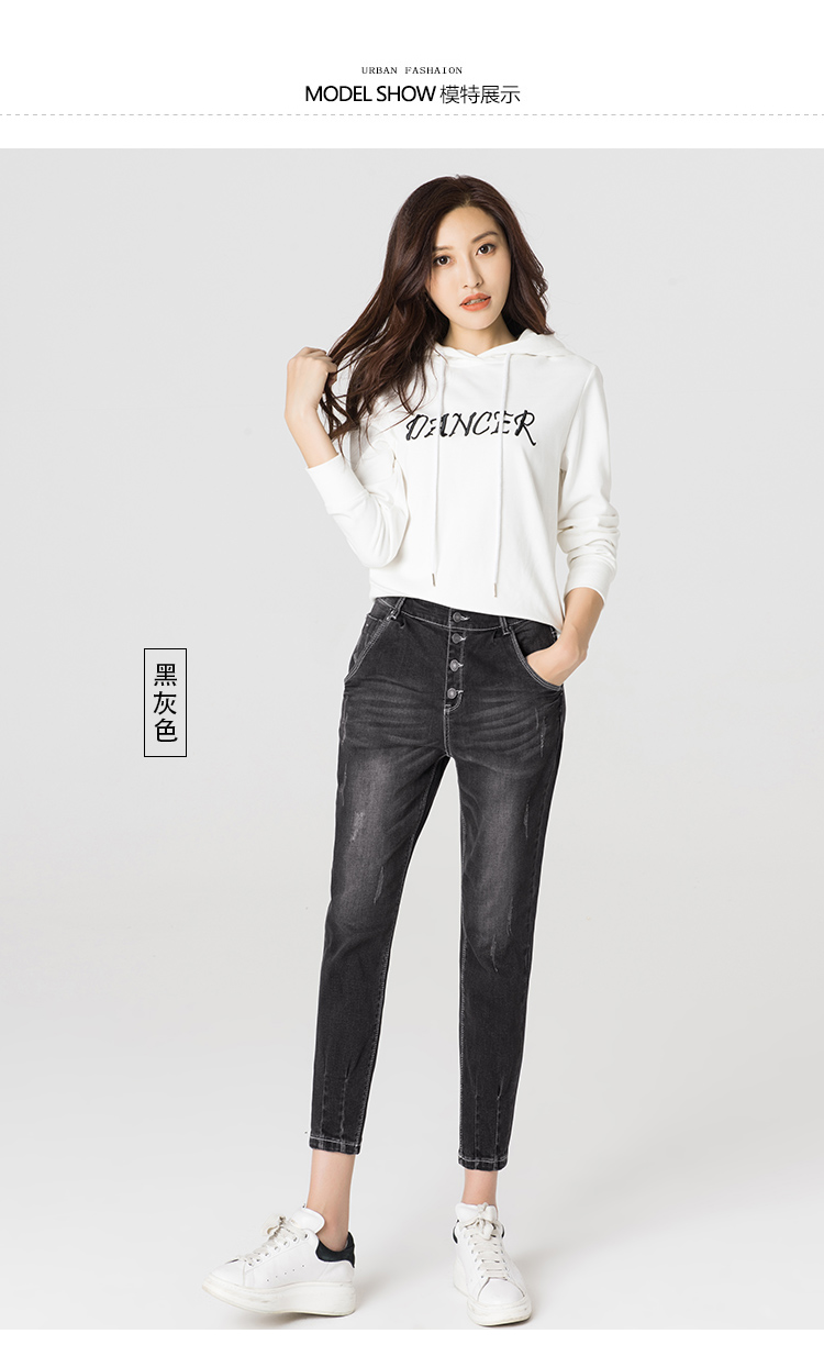 逸阳时尚潮流牛仔垮裤逸阳修身时尚显瘦牛仔裤k6q445642x