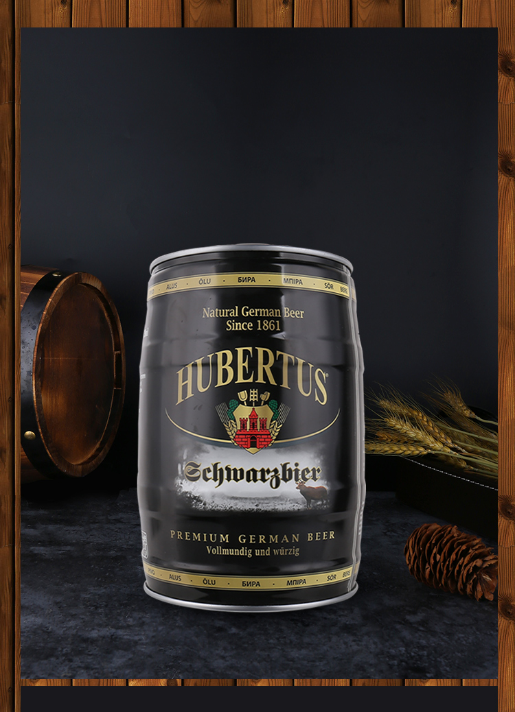 德国进口狩猎神hubertus狩猎神黑啤酒5l大桶装