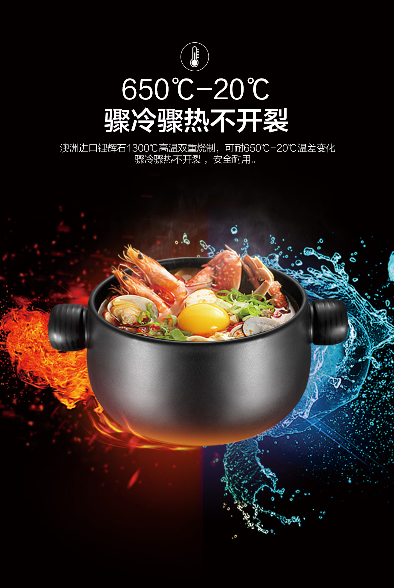 爱仕达asd砂锅陶瓷煲浅汤煲炖锅汤锅25l明火专用rxc25c2wg