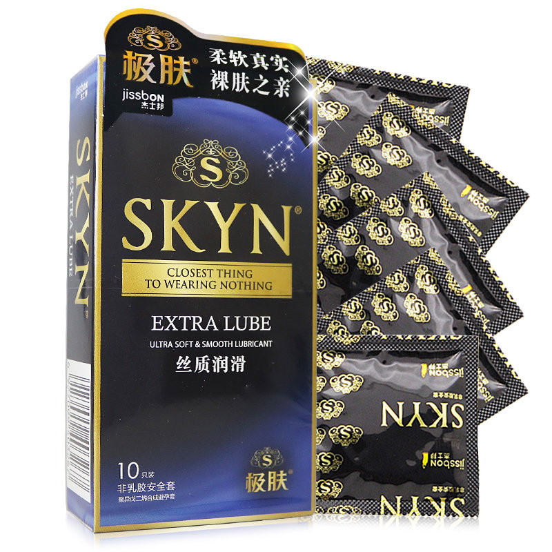杰士邦skyn极肤丝质润滑避孕套10只非乳胶安全套成人用品包邮