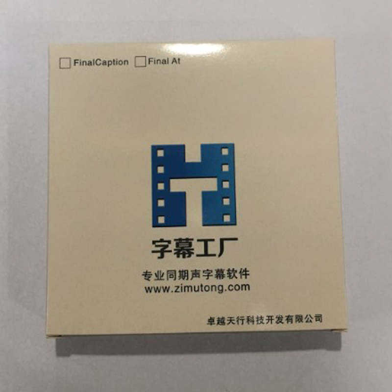 Asustor影棚器材finalcap Finalcap Tion 唱词字幕软件fcp苹果字幕软件手拍唱词视频非编软件系统 价格图片品牌报价 苏宁易购佳杰专营店 Asustor影棚器材finalcap Finalcap Tion 唱词字幕软件fcp苹果字幕软件手拍唱词视频非编软件系统 价格图片品牌报价 苏宁易购佳杰专营店