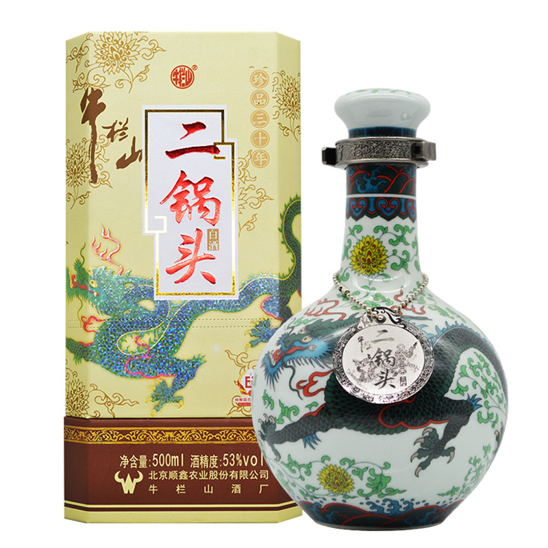牛栏山二锅头珍品三十年(30年)青龙53度500ml单瓶