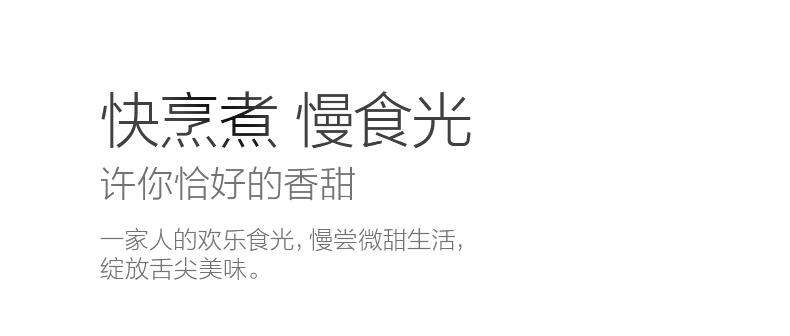 Midea/美的 MB-FZ2001智能IH焖香型电饭煲2L 迷你饭煲正品