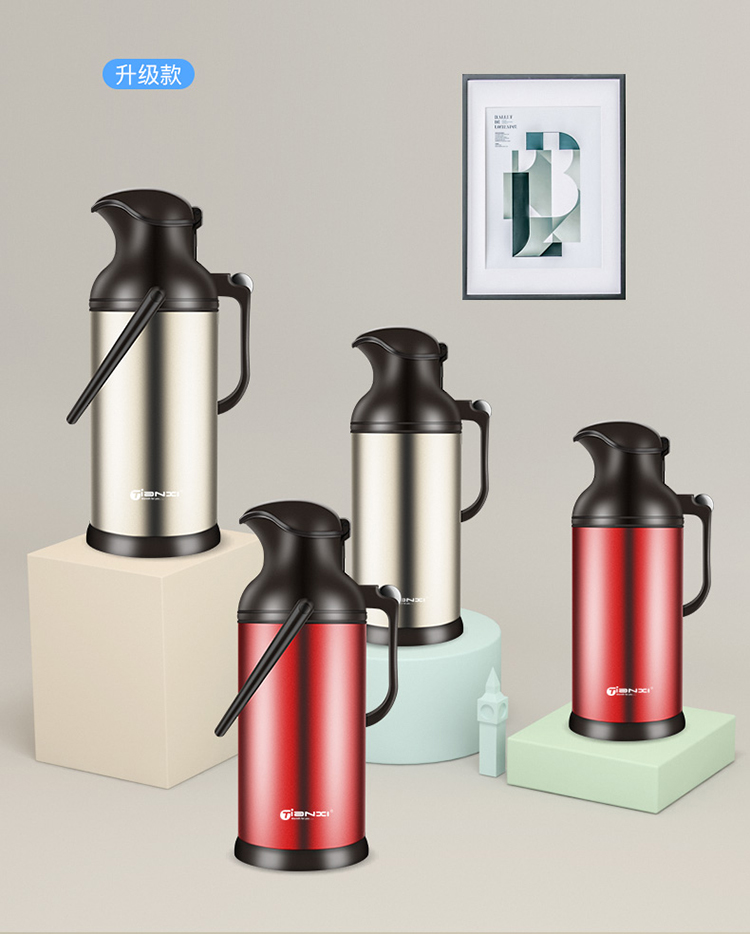 天喜(tianxi)保温壶 家用大容量保温水壶暖水瓶保温瓶玻璃内胆家居热