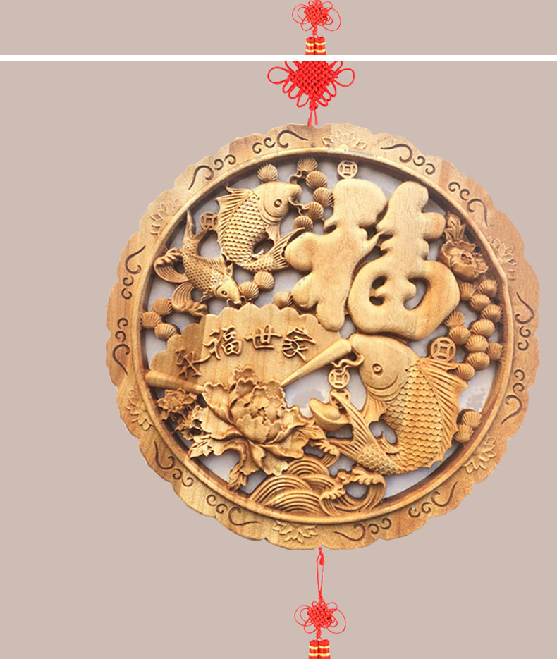 舒厅 东阳木雕挂件实木雕刻福字中国结玄关圆盘摆件中式客厅酒店壁挂