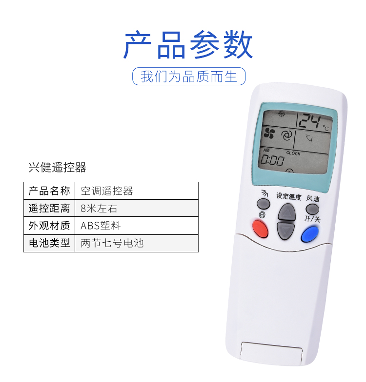 deer双鹿空调遥控器sl118sl108sl109kfr35gwa翻盖遥控器