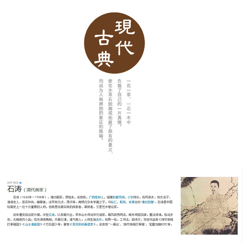 舒厅创意家居装饰用品 礼品舒厅客厅装饰画沙发背景墙壁画挂画卧室玄关三联画现代简约餐厅有框装饰画一幅尺寸50 40cm共四幅 价格图片品牌报价 苏宁易购舒厅家居专营店