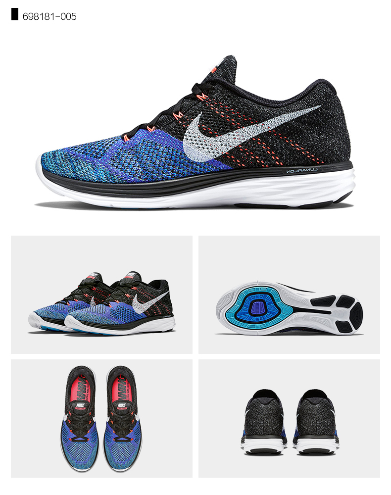 nike耐克flyknitlunar3男鞋登月低帮运动跑步鞋698181