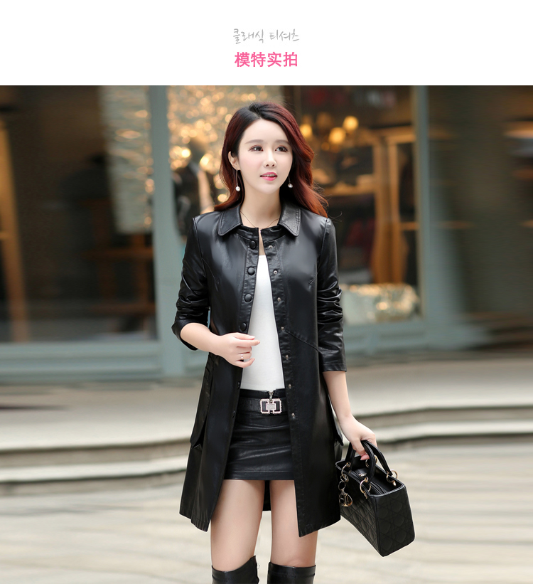 曼妮(zmany)女士皮衣 mtiny春秋新款皮衣女中长款修身显瘦皮风衣女士