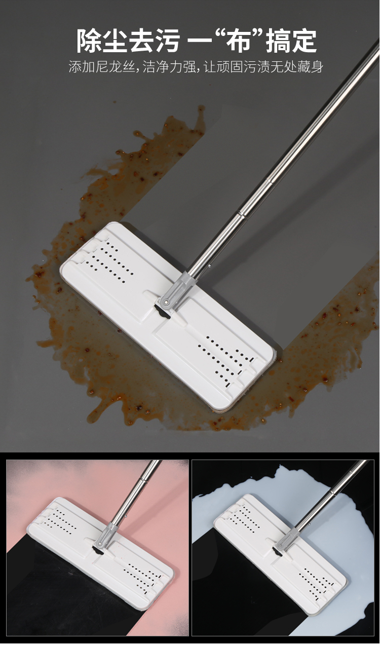 美丽雅 洗刷刷乐享平板拖把 3拖布头加量装