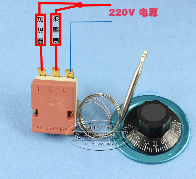 30110度50300机械开关开水器电烤箱旋钮温控器油炸炉电炸锅温控