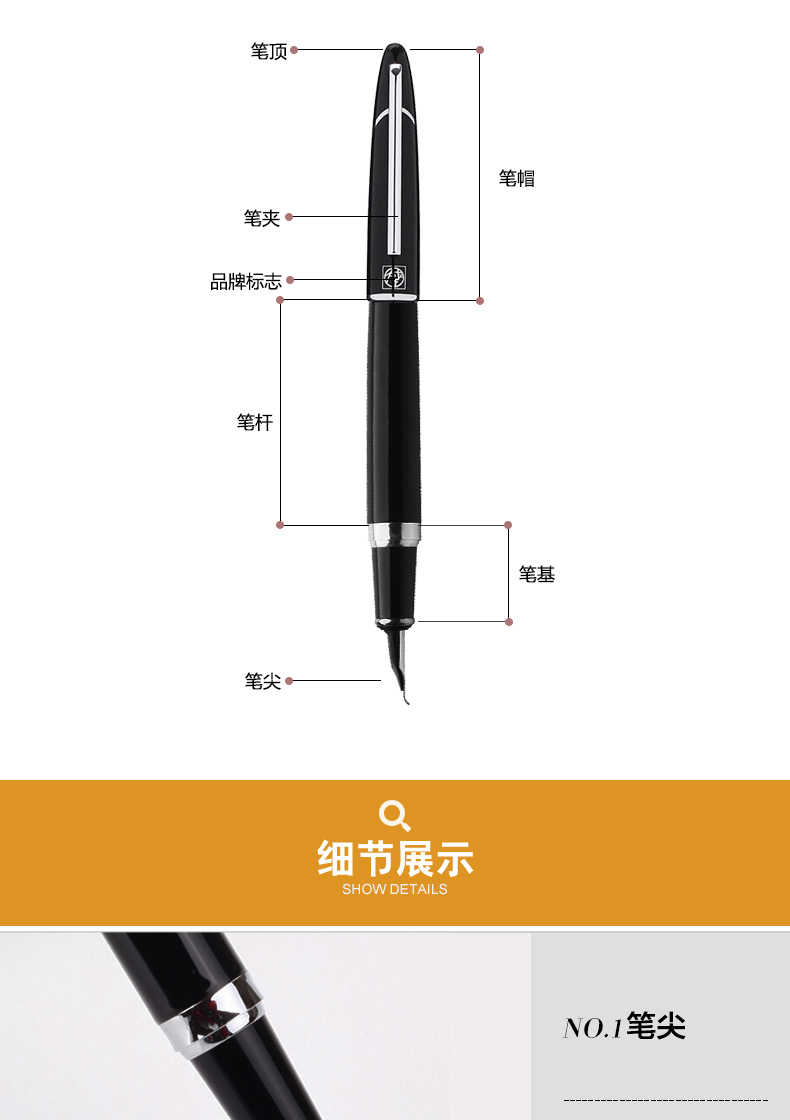 毕加索(picasso)办公文具ps-919 毕加索(pimio)ps-919美工笔弯头弯尖
