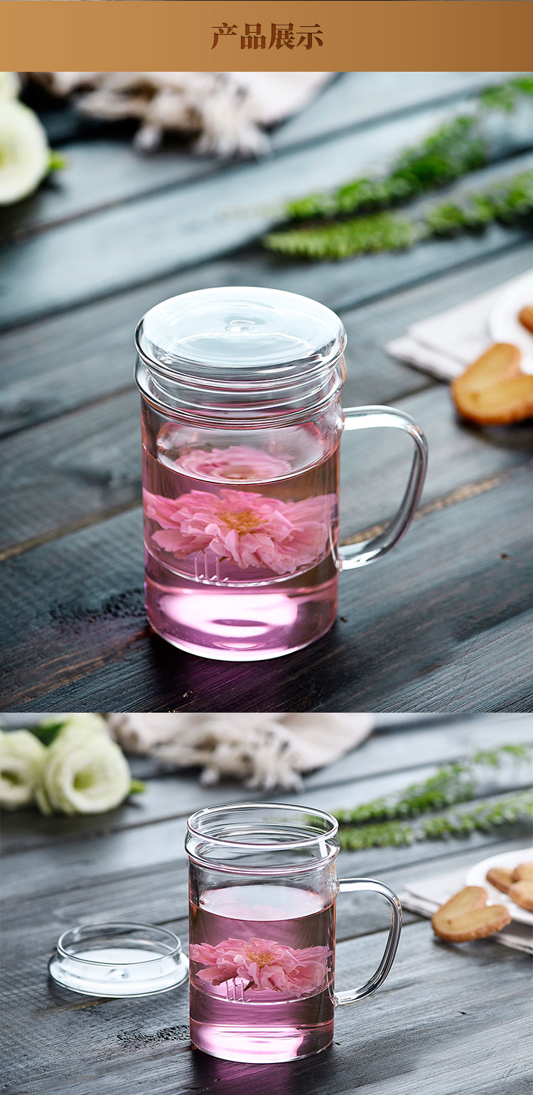 自营青苹果高硼耐热玻璃杯 450ml办办公室茶杯杯茶水分离泡茶杯带把盖