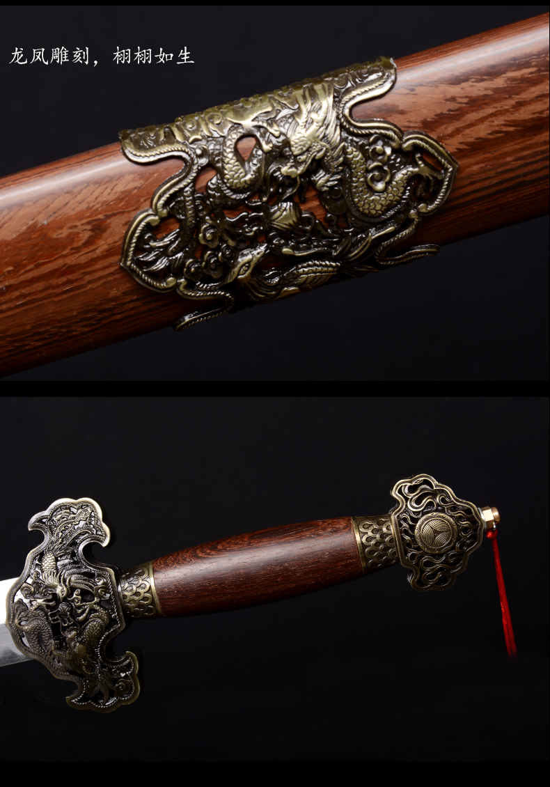 铸剑谷动漫周边火龙凤(s) 铸剑谷精品 火龙凤宝剑