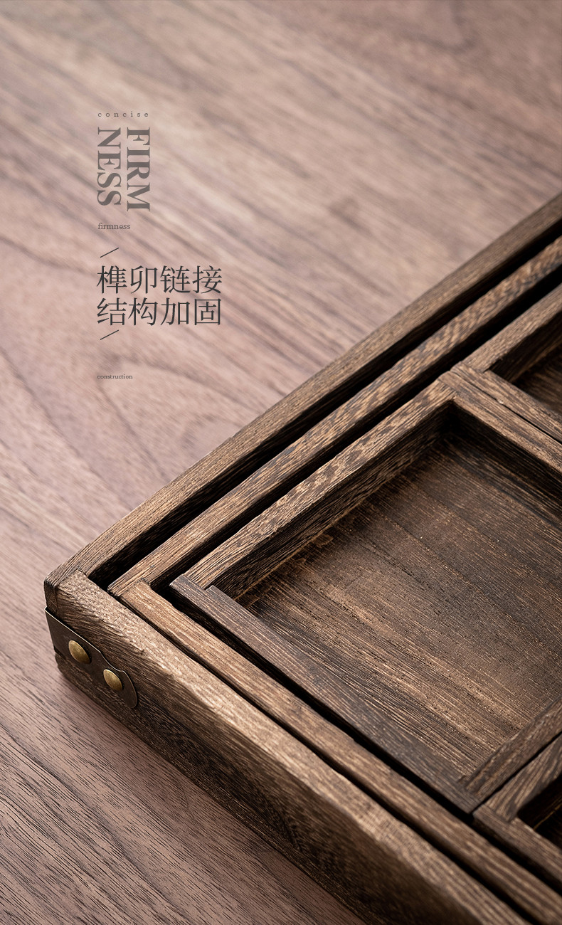 领艺家居器皿 领艺 优选桐木茶盘7件套火烧工艺干泡盘家用小号茶托盘