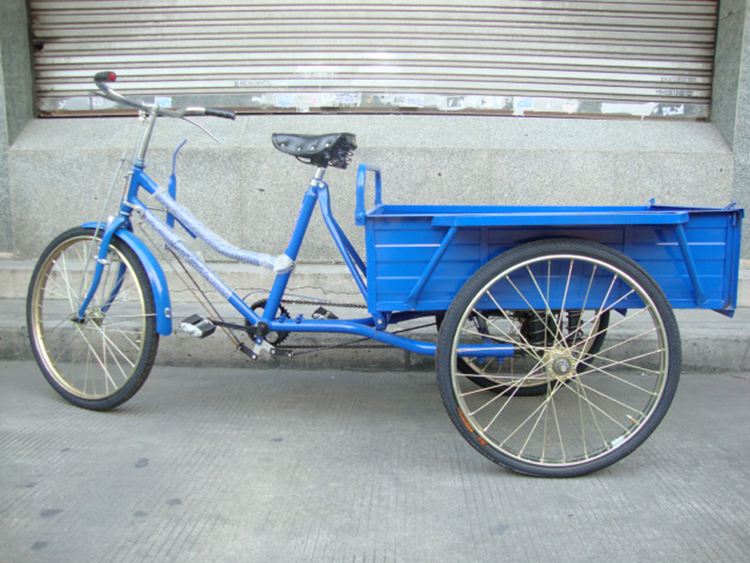 三轮车成人用拉货老年脚踏小型三轮车小巧轻便10米普通蓝色24寸带托架